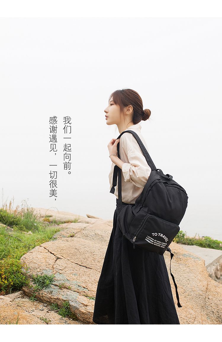 阳离子折叠双肩包可定制logo详情图13