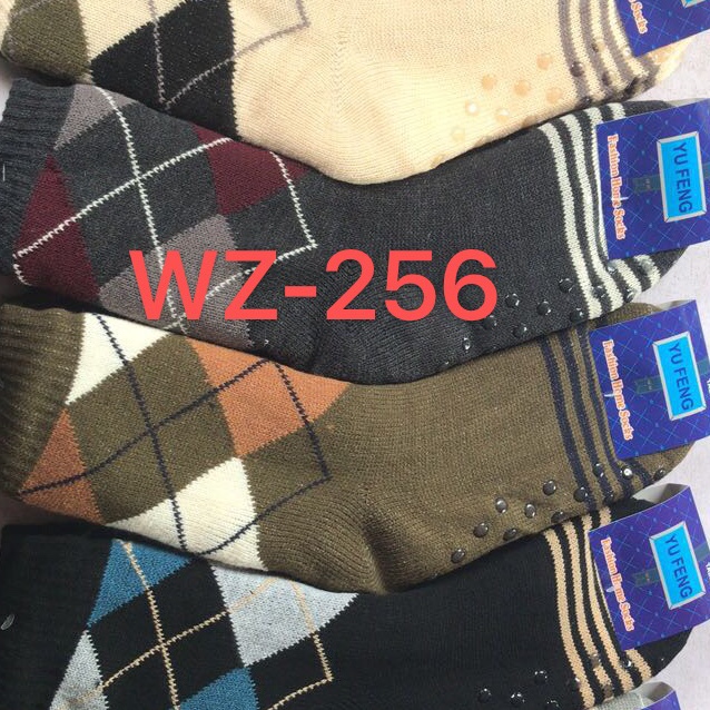 The floor socks thumbnail