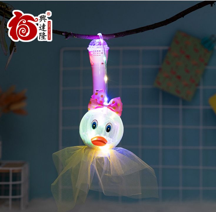 新款卡通儿童手提灯笼会唱歌中秋节发光玩具地摊灯笼波波球网纱详情图6