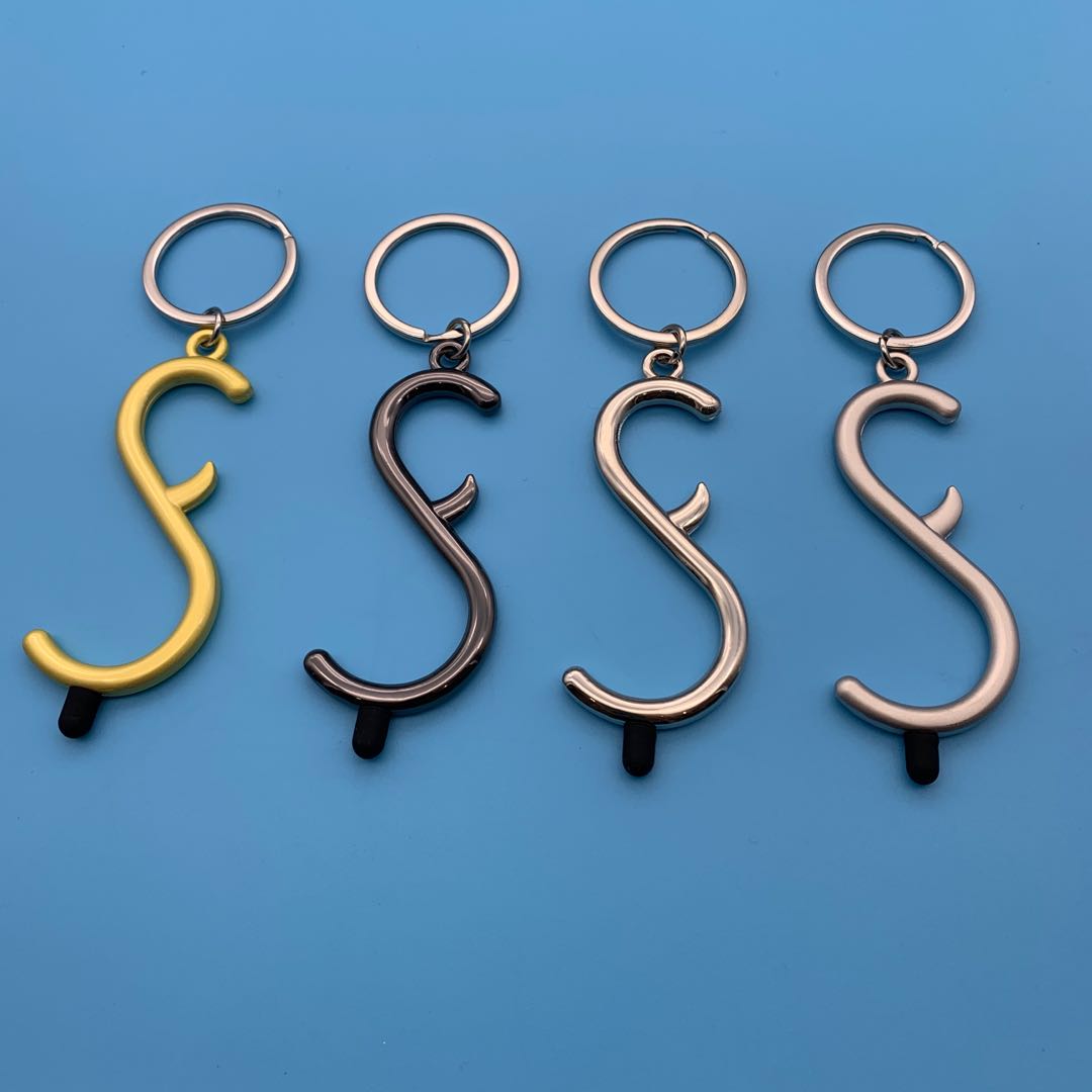 S-shaped key chain details Picture