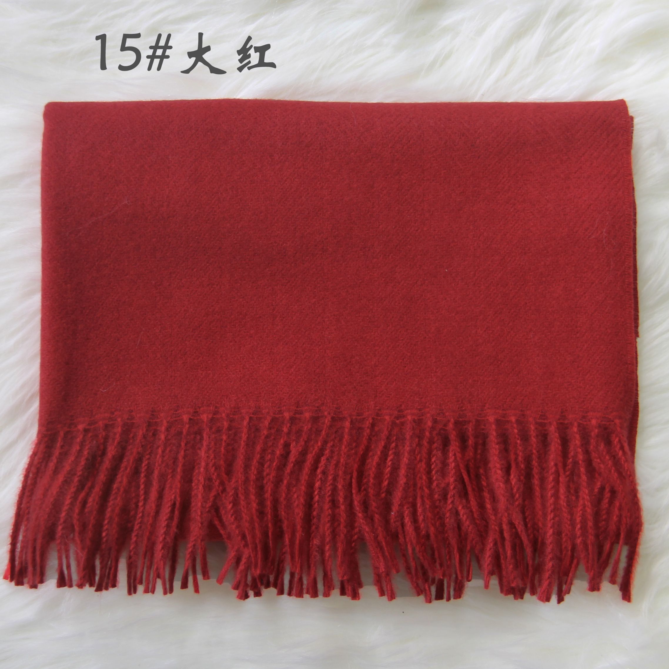 15# bright red mass solid color long towel
