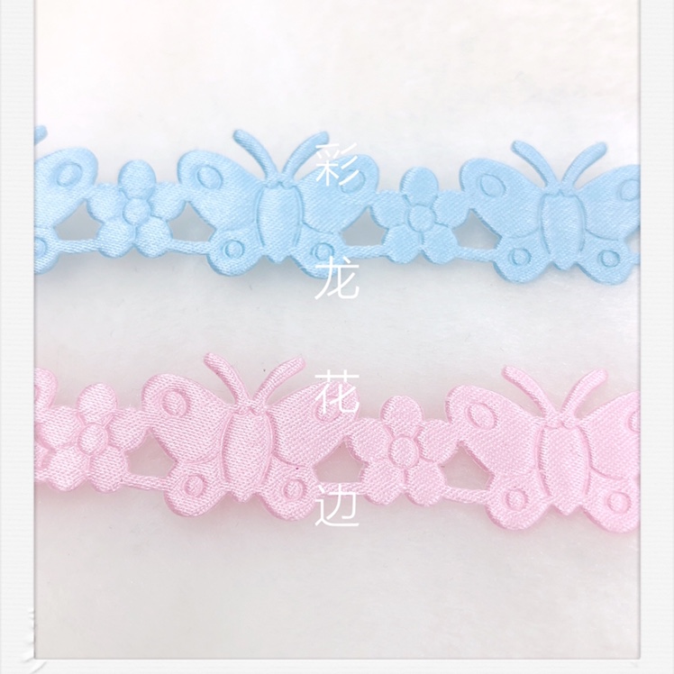 Change 1 Ultrasonic Lace Factory Direct Marketing Plum Butterfly Can Be Packaged Jewelry Clothing In Various Colors Can Be Customized 1.8Cm Specification drawing