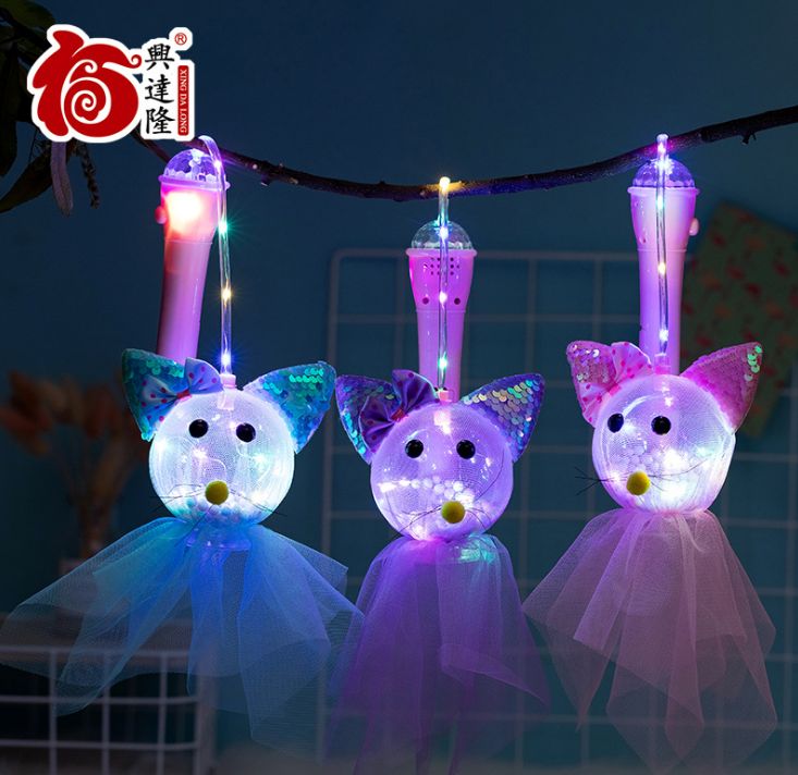 新款卡通儿童手提灯笼会唱歌中秋节发光玩具地摊灯笼波波球网纱详情图7