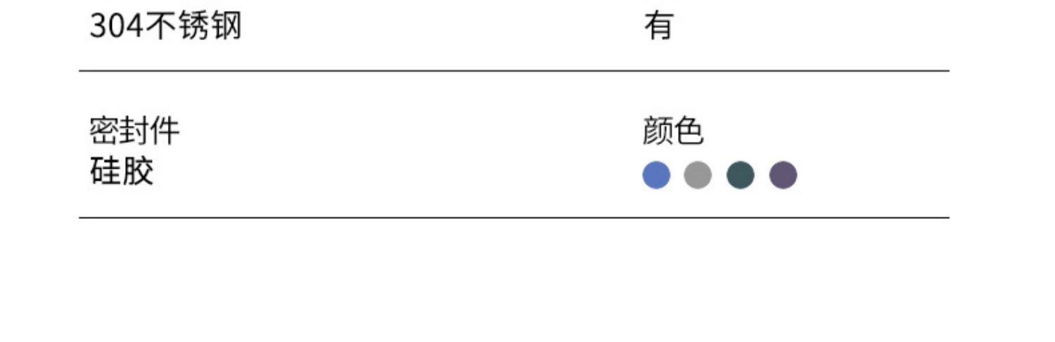 万象H61L保温杯男士高档304不锈钢商务水杯办公室便携泡茶杯子详情图26
