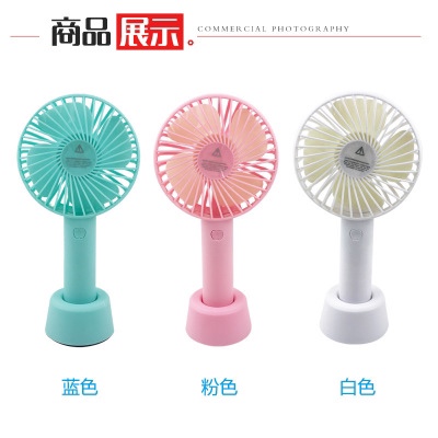 水平面工厂直销小风扇 马卡龙迷你风扇便携usb充电桌面手持风扇细节图