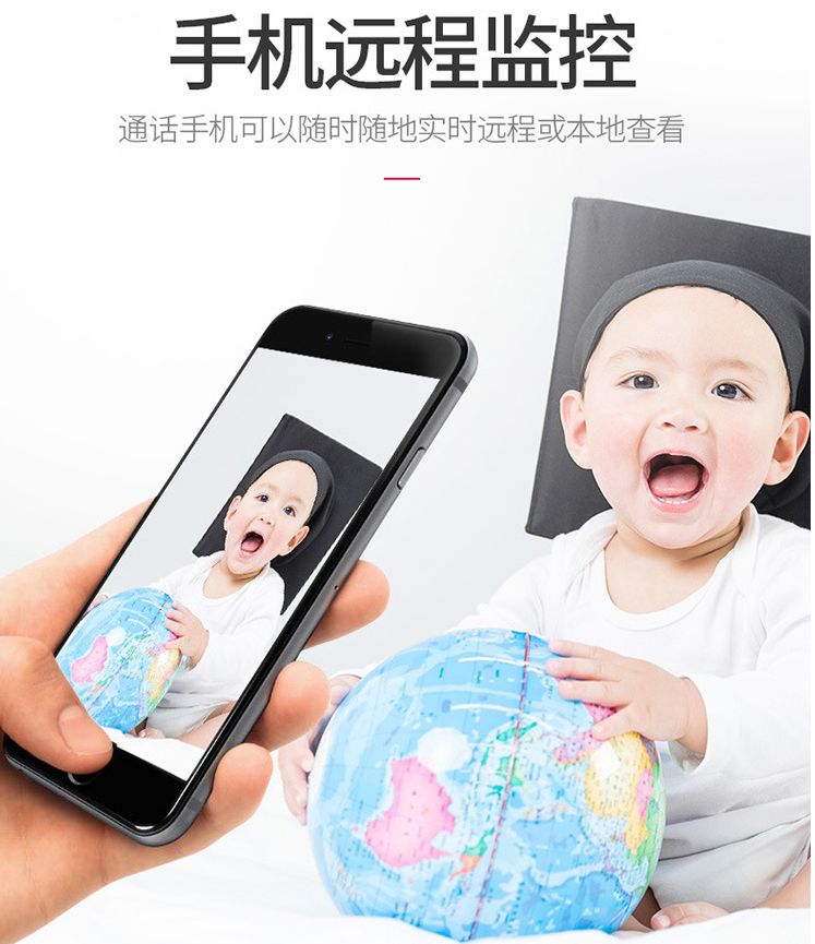 全无线WIFI网络高清家用低功耗电池摄像头手机远程监控器免插电详情8