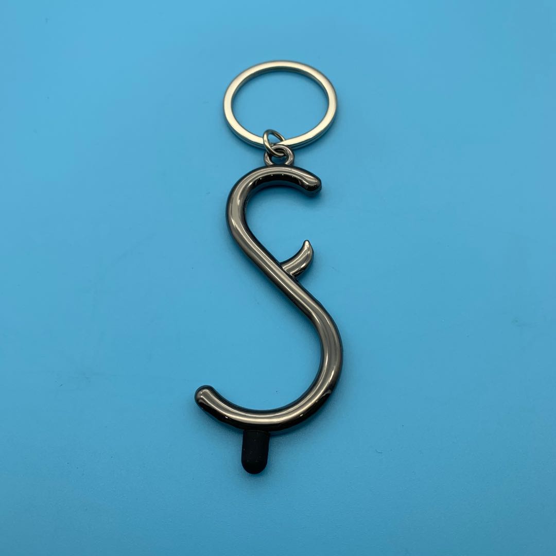 S-shaped key chain