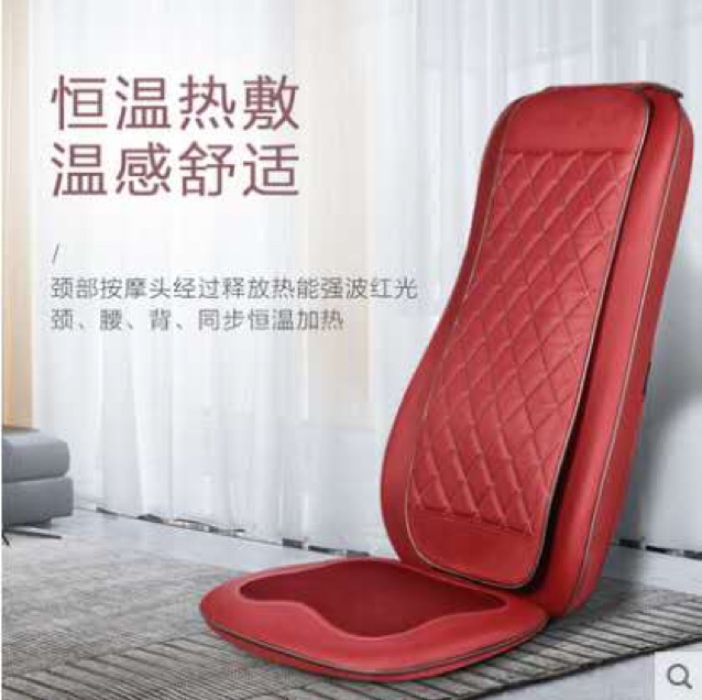 荣康家用按摩椅垫RK-988多功能按摩器3D机械手揉捏按摩产品图