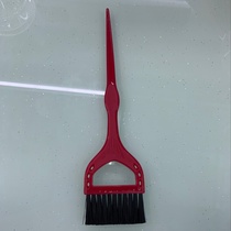 Cy-b008 black hair color hair treatment brush