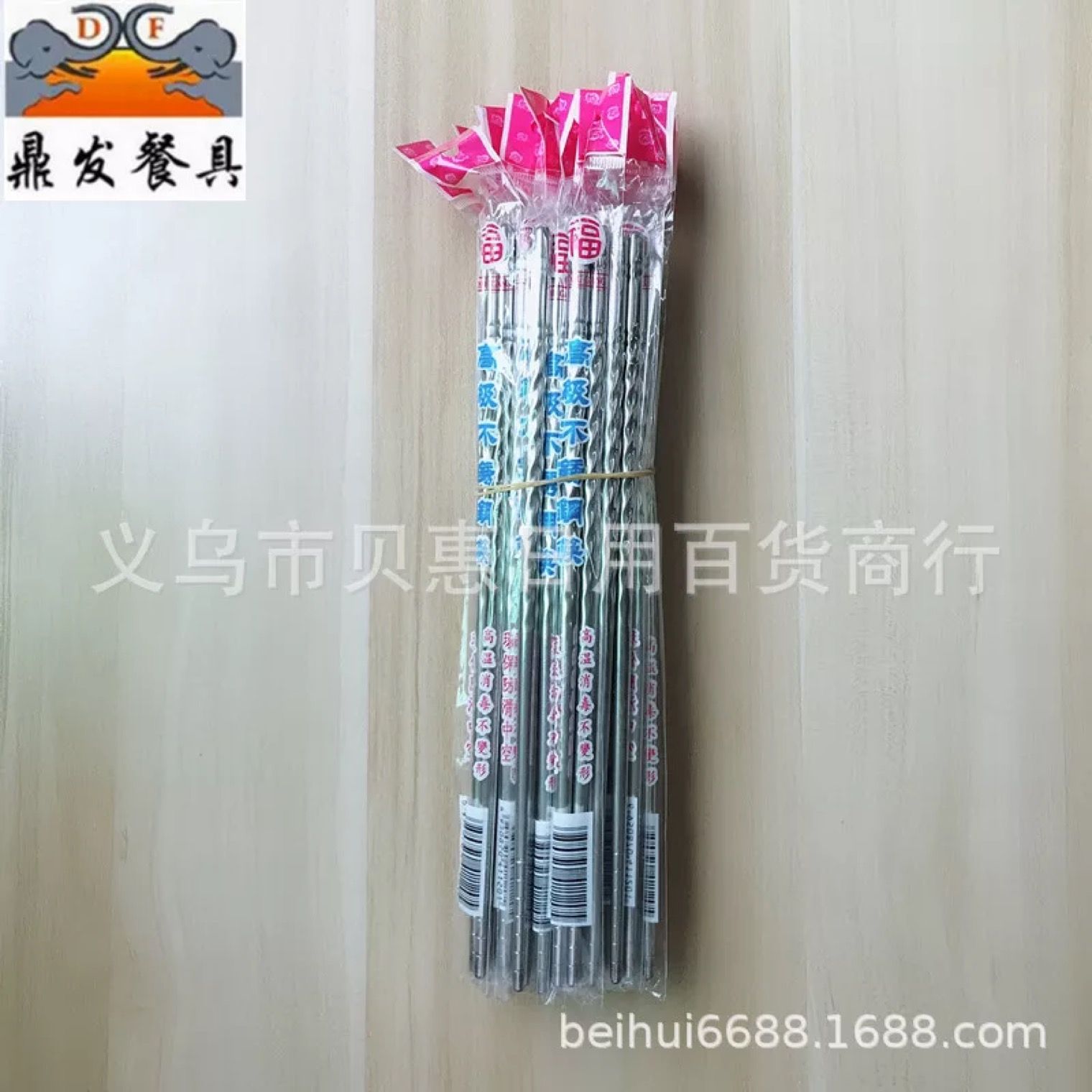 Plain chopsticks flower chopsticks single and double stainless steel chopsticks printed plain chopsticks