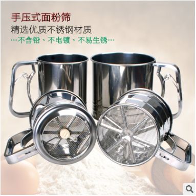 Large double-layer flour sieve, stainless steel manual flour sieve cup, stainless steel flour filter details Picture