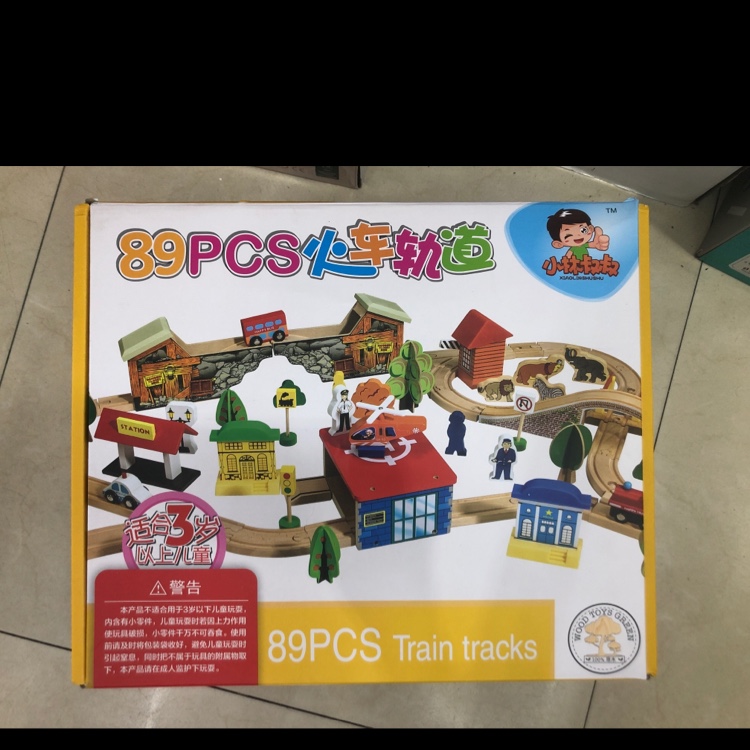 儿童益智玩具木制玩具89片火车轨道