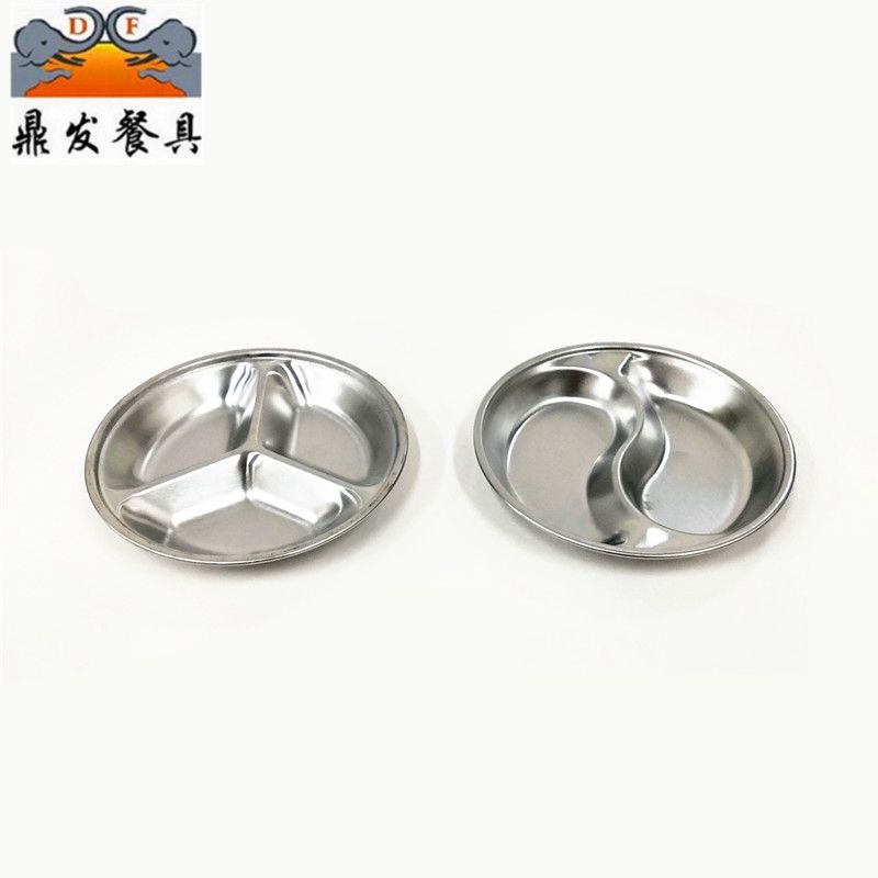 Manufacturers direct 10cm two boxes three taste dishes stainless steel small round dishes dishes condiments soy sauce dishes