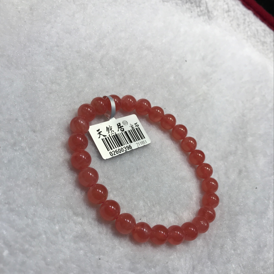 （ 天然居珠宝）红纹石手链0.7