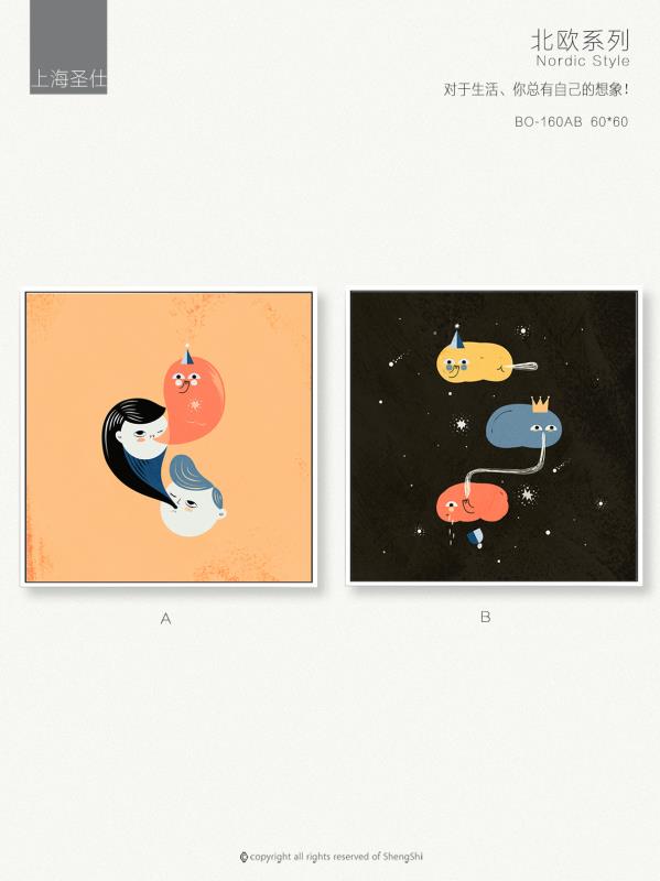 Shengshi creative children's room hanging painting bedroom hanging painting simple cartoon modern living room decoration painting small fresh fresco wholesale thumbnail