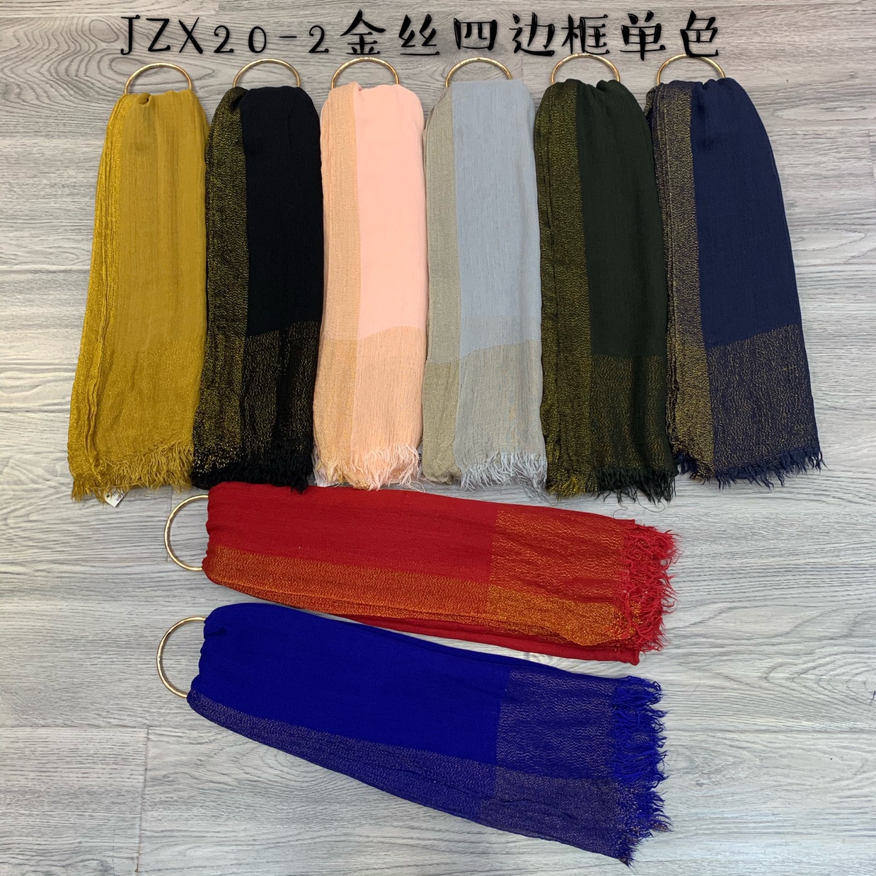 Gold scarf
Autumn winter new fund vogue is recreational joker gold silk frame thumbnail