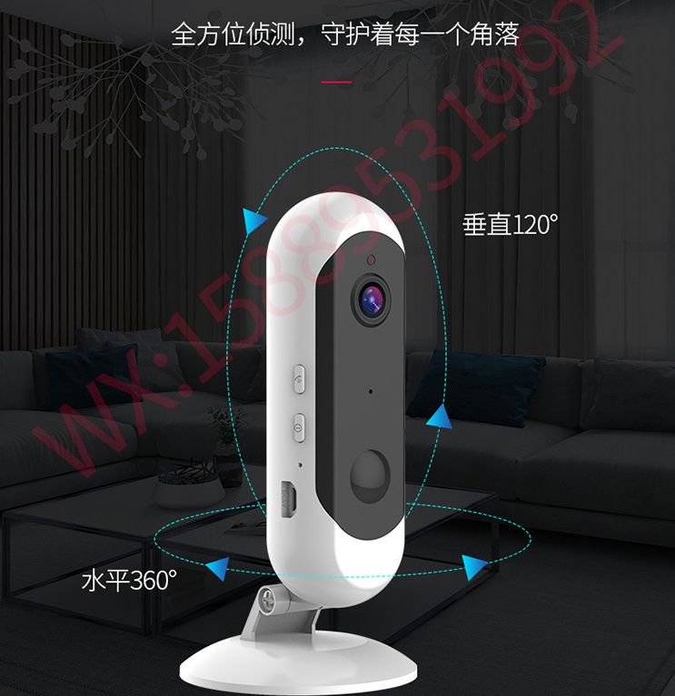 全无线WIFI网络高清家用低功耗电池摄像头手机远程监控器免插电详情10