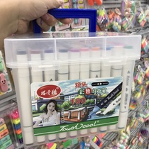 Tacky cool 100 color gift box with white marker