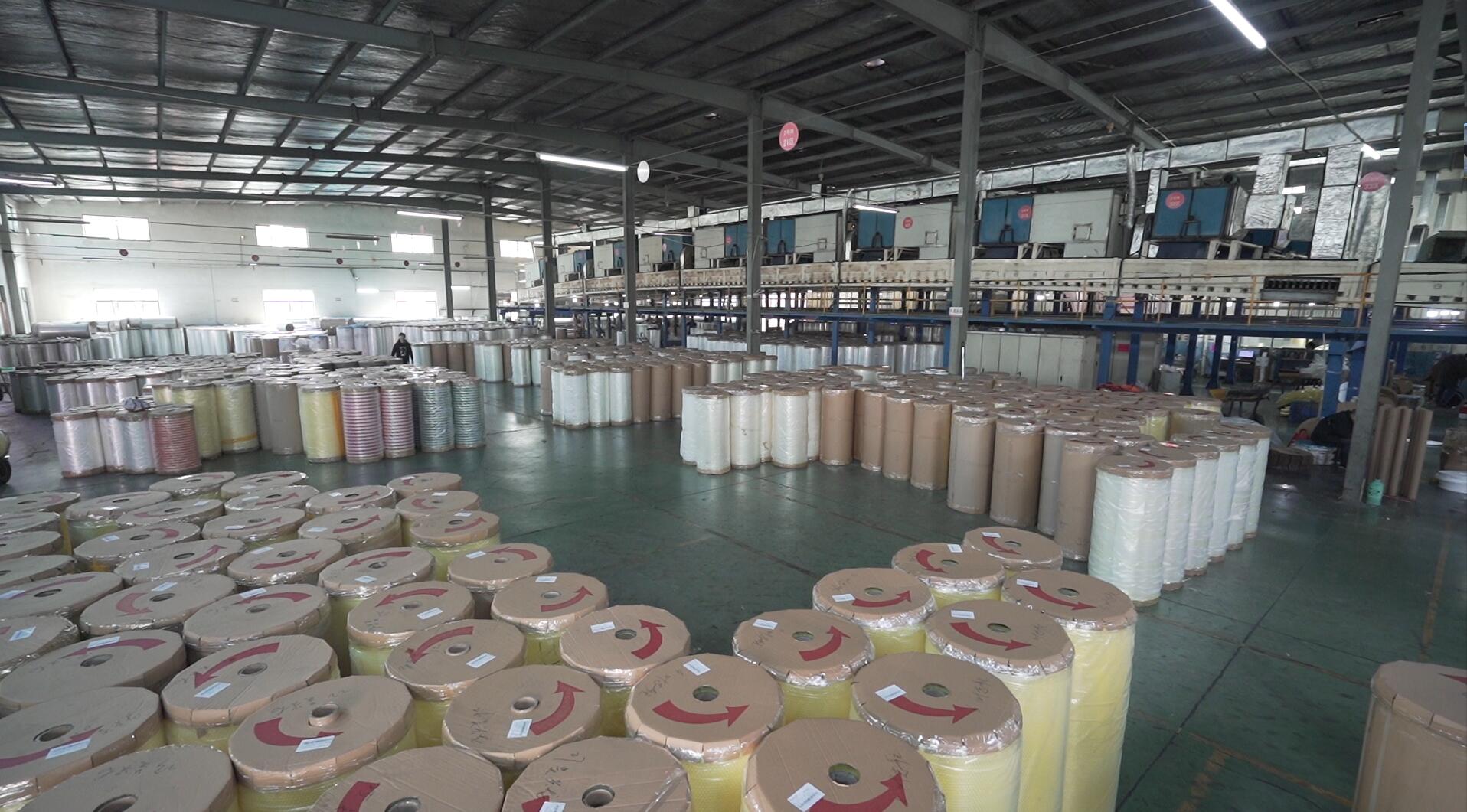 Fangzhen Tape describe pic - 7