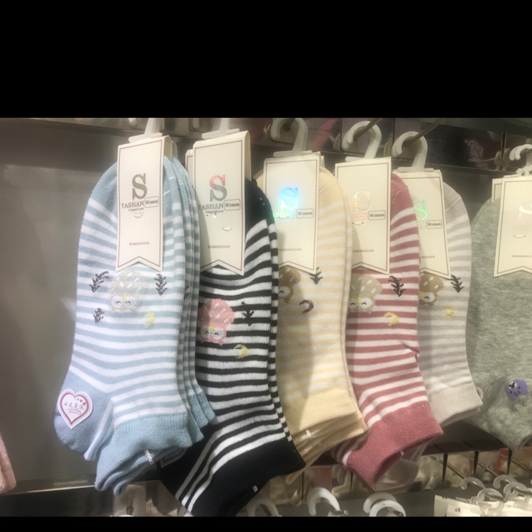 女提花船