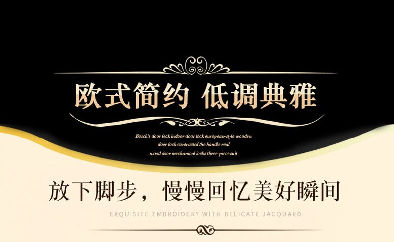 滴油相框  定做相框  相框厂家  滴油相框  相框摆台 金属相框详情图1