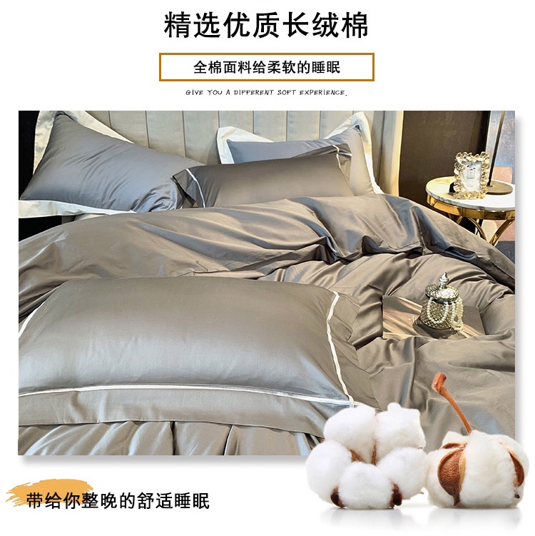 全棉长绒棉四件套2000*230，220*240详情图7