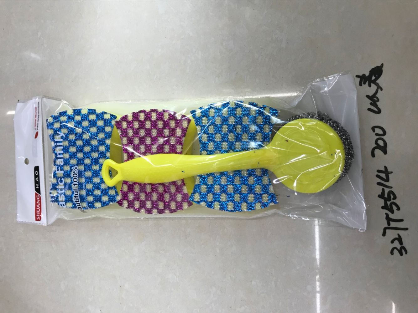 327T5514 Kitchen Cleaning Sponge Baijie Cloth cleaning ball set thumbnail