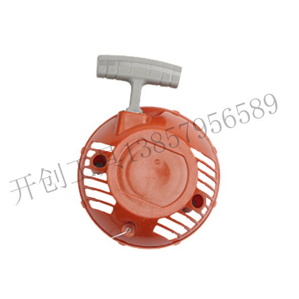 Chainsaw mower accessories starter pull tray style factory direct sales wechat 13857956589