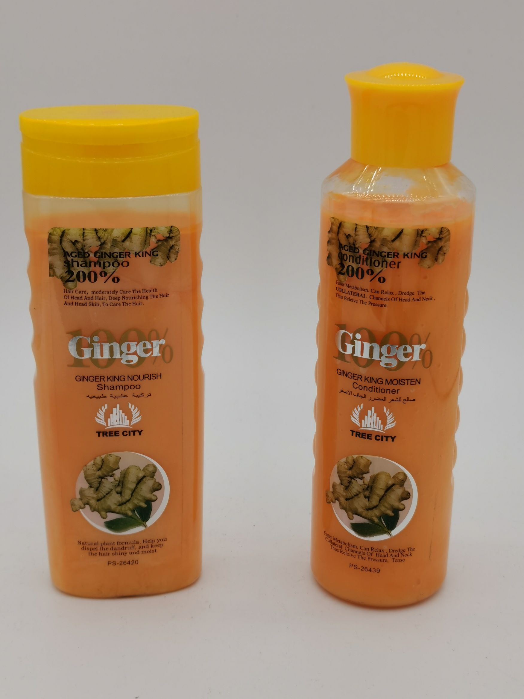 500G ginger conditioner full figure