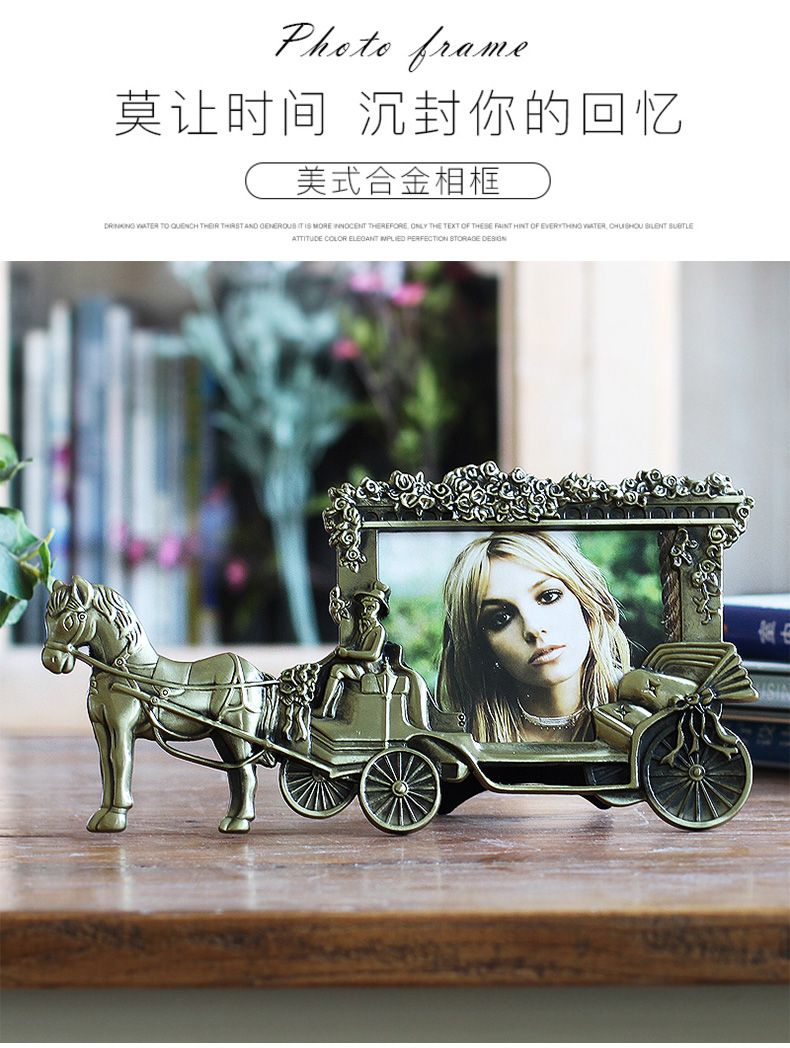 相框摆台 相框金属 古色相框  相框支架 相框挂钩 马车相框详情图4