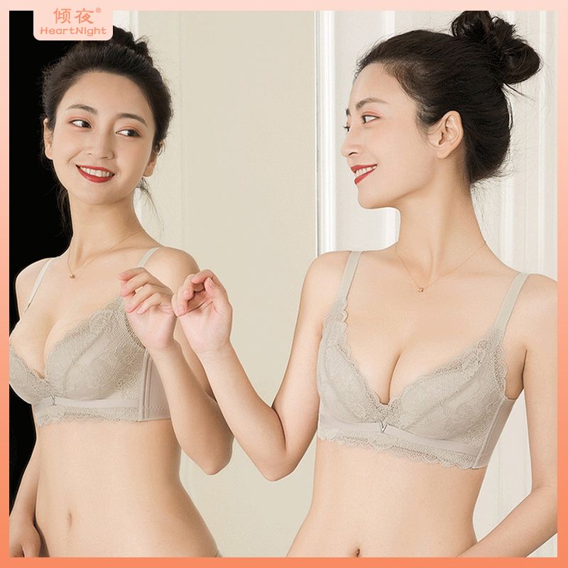 Compact small bust and large bra for women breathable, seamless, underwire, underwire bra with top support to prevent sagging and external expansion thumbnail