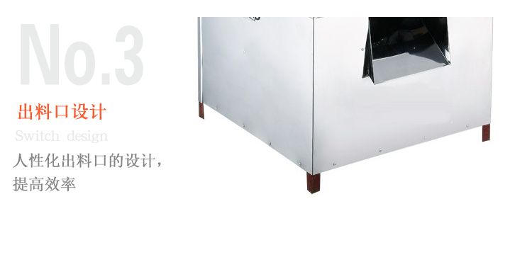 Stainless steel three-bird hair removal machine for poultry, chickens, ducks and geese, stainless steel automatic hair removal machine pic 9