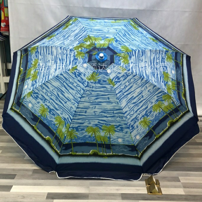 Factory direct sales: 2.4-meter outdoor sunshade umbrellas, street umbrellas, outdoor folding portable sun umbrellas, scenic series undefined