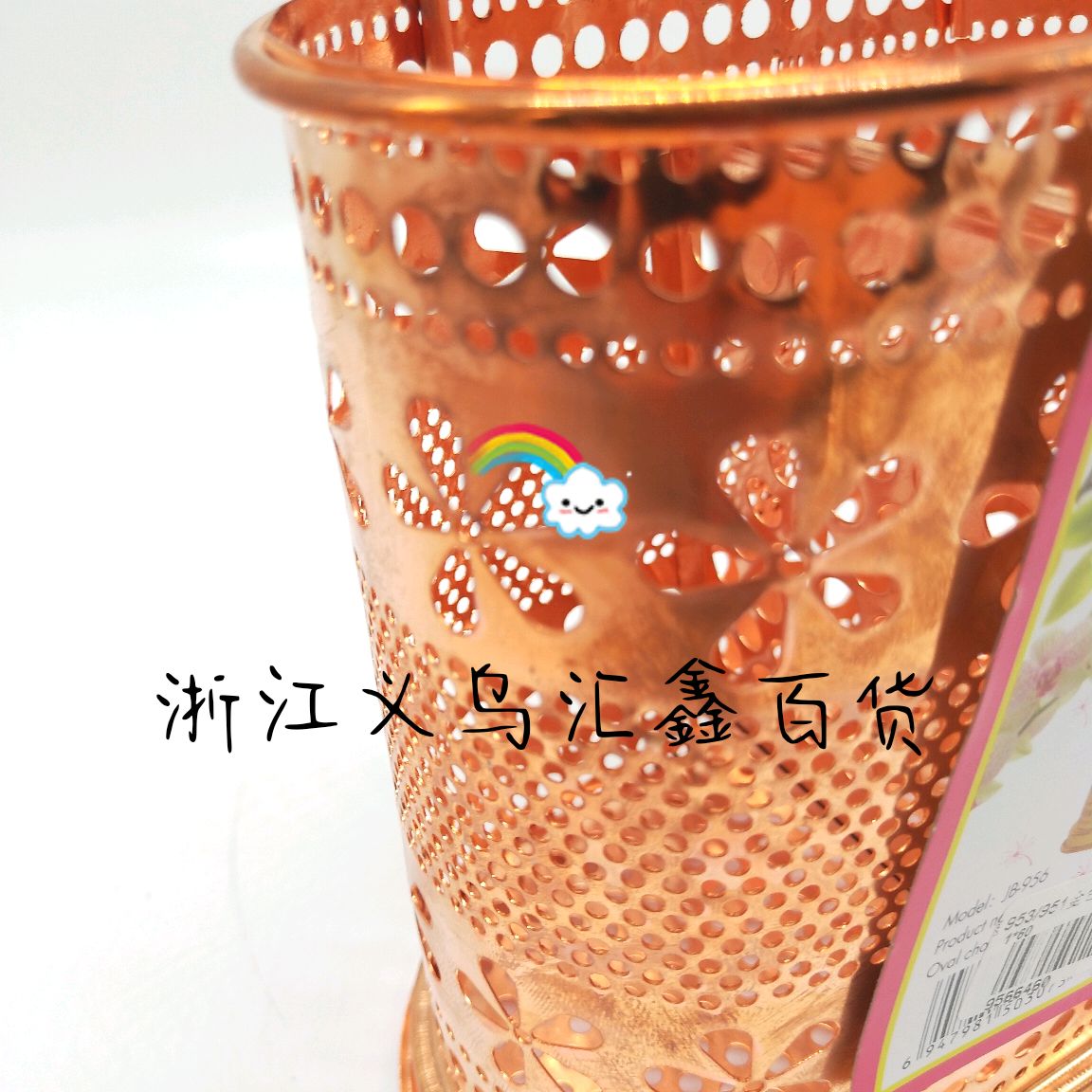 家用厨房置物筷笼956金色筷笼产品图