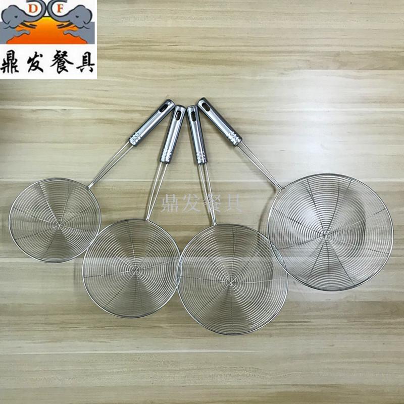 Steel handle wire leakage reinforcement stainless steel wire sieve leakage sieve