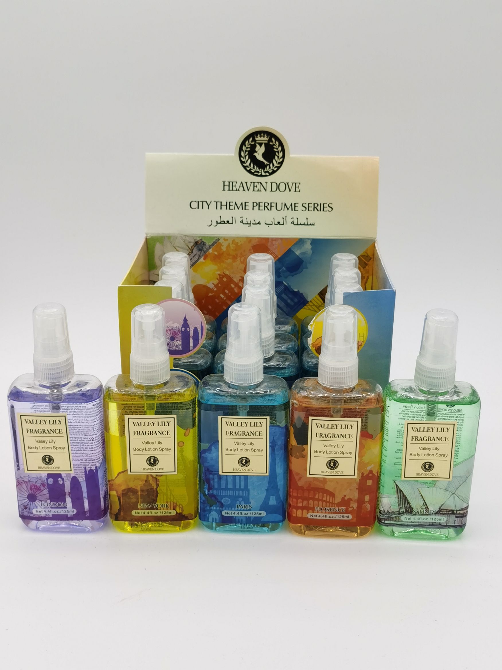 150ml perfume spray