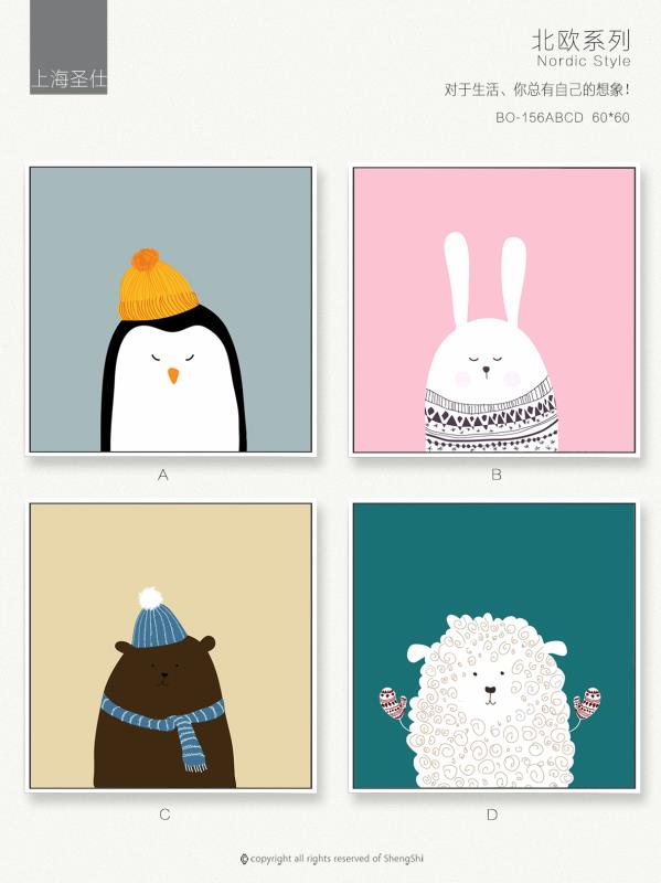 Wholesale of creative children's room bedroom wall paintings, simple cartoon modern living room decorative paintings, and fresh murals