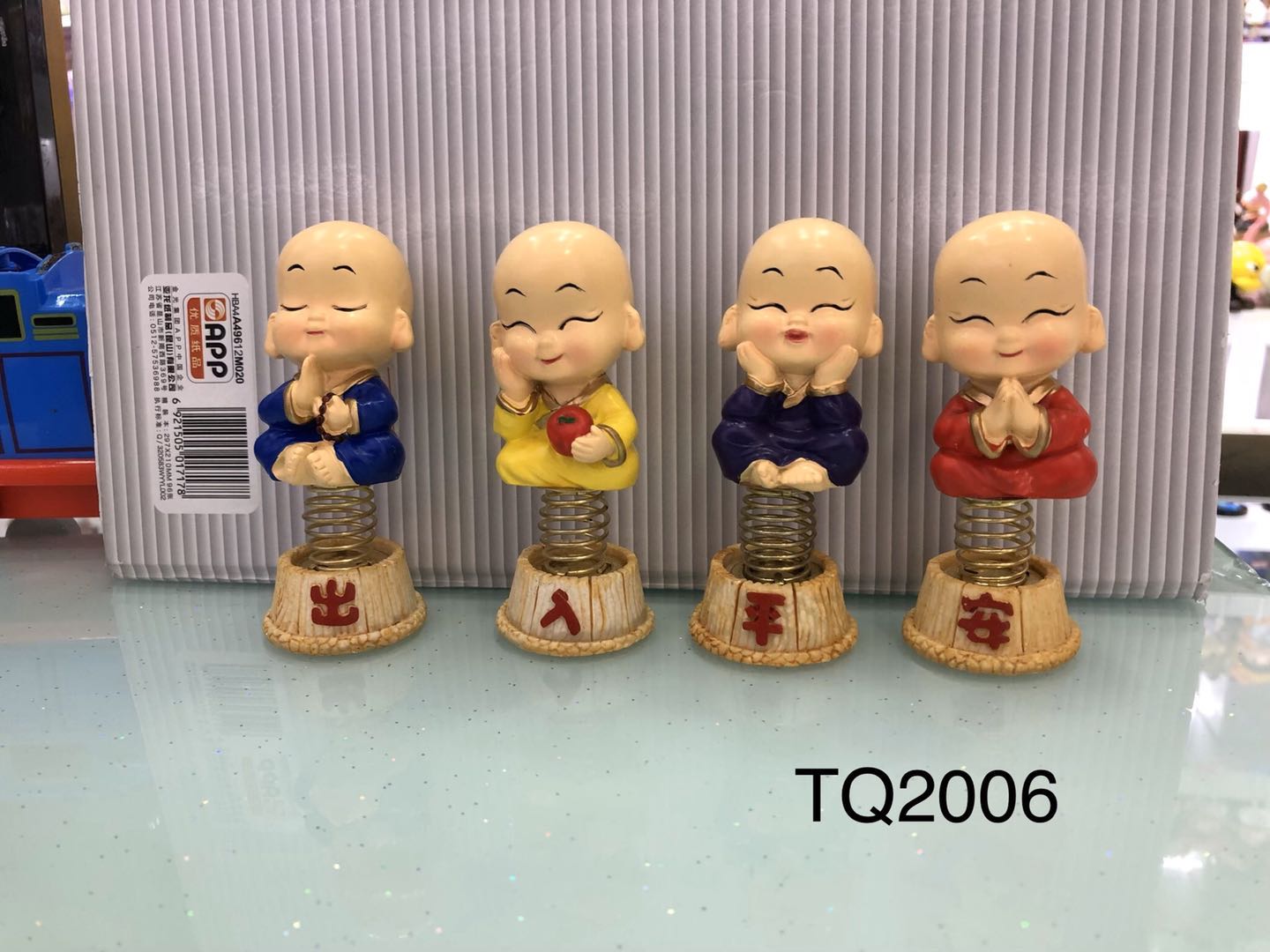 工艺品
