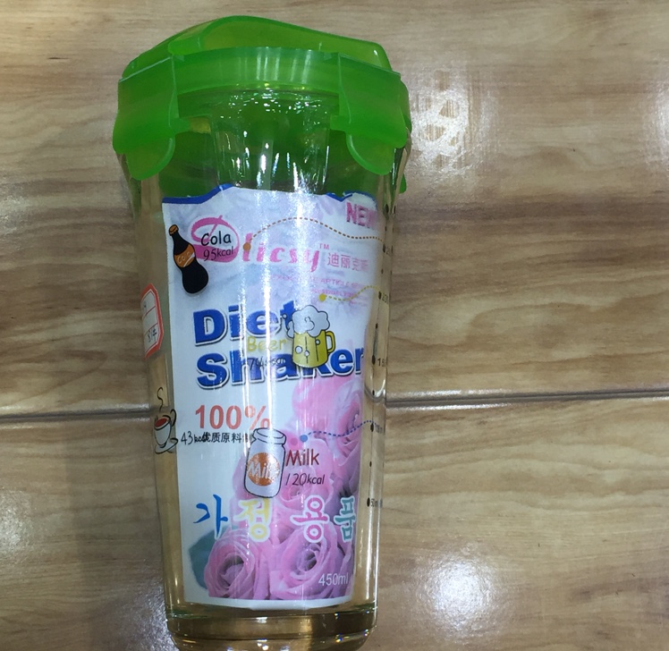 绿色水杯带刻度图案厂家直销现货批发当季新品