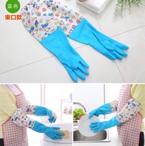 洗碗手套胶皮手套保暖冬季厨房手套