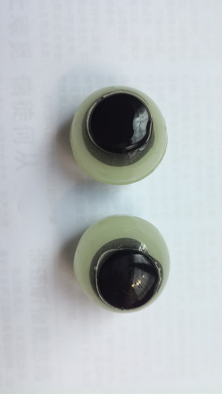 Luminous eyes thumbnail