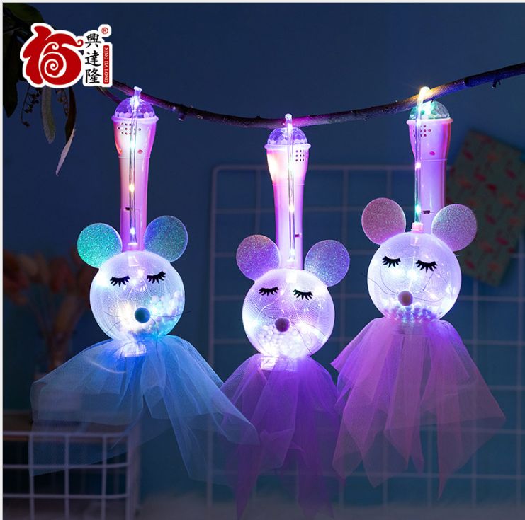 新款卡通儿童手提灯笼会唱歌中秋节发光玩具地摊灯笼波波球网纱详情图2