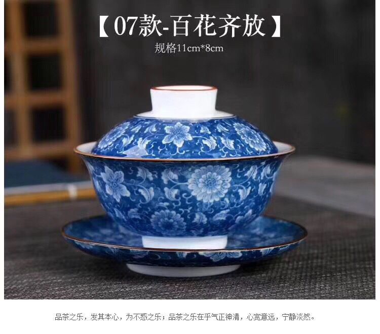 Kunkun Ceramic Large Blue and White Covered Bowl, Retro blue and white covered bowl, Ceramic three-sided tea bowl, thickened tea set, heat-resistant tea brewing vessel 015 pic 10