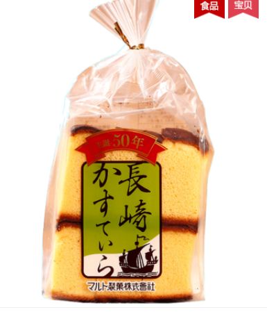 玛璐托长崎蛋糕详情图1