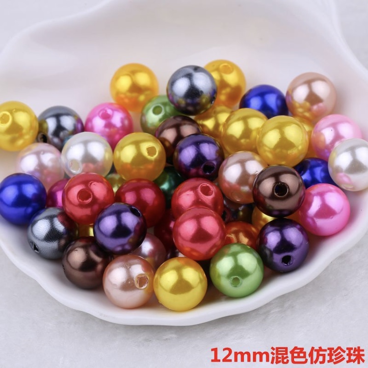 12mm-AA，ABS仿珍珠穿孔散珠串珠diy手工製作輔料材料包斤高光亮珠服裝輔料