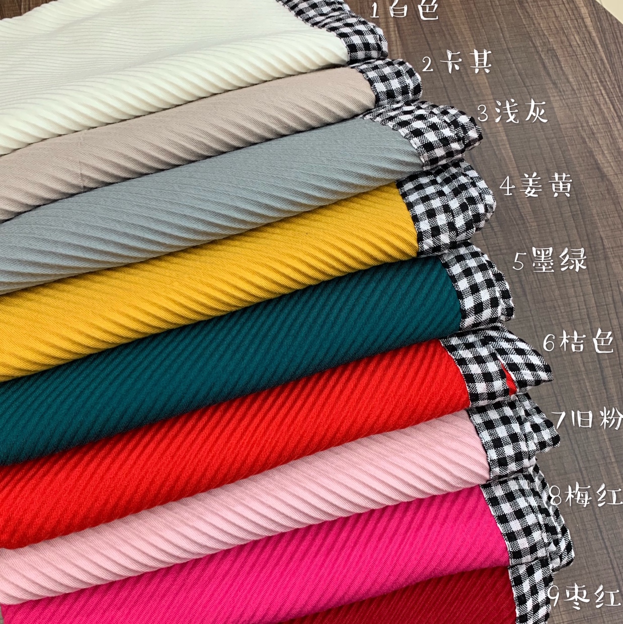 Gold scarf
Web celebrity check bag edge fashion casual fashion thumbnail