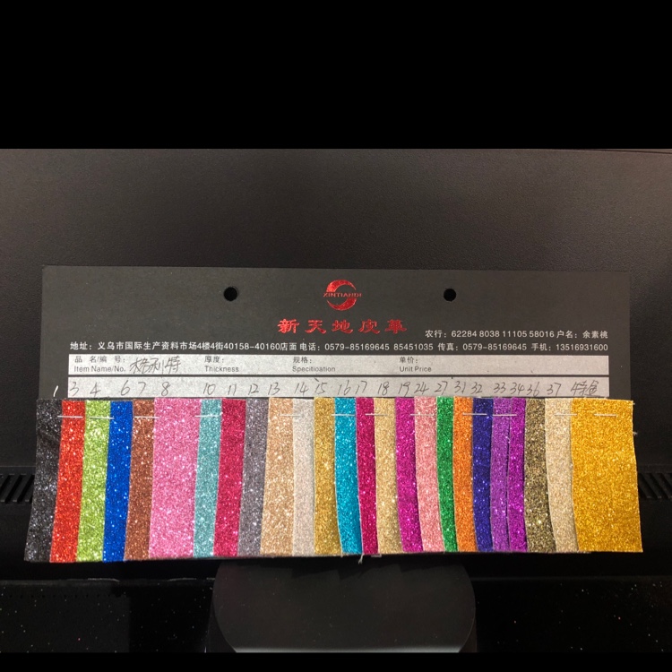 d Glitter fabric, PU leather, gold onion glitter powder, Glitter shoe material, luggage, headwear and decorative fabric