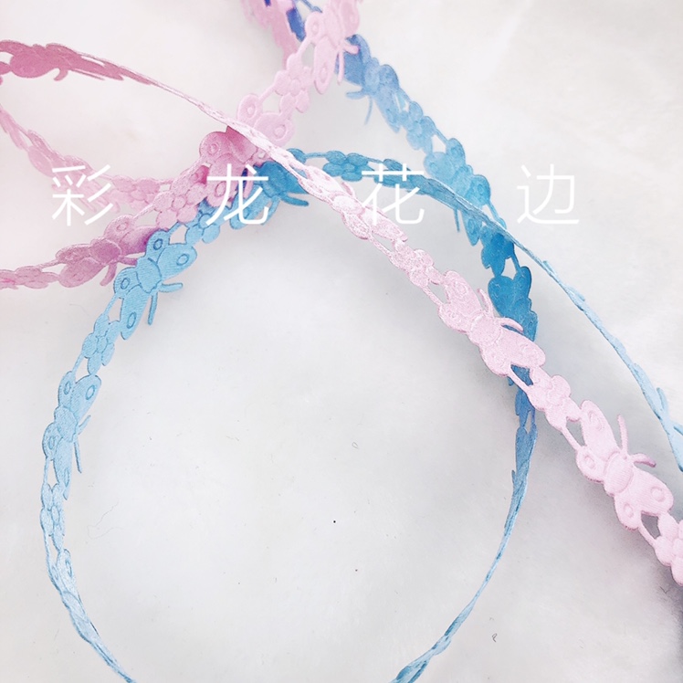 Change 1 Ultrasonic Lace Factory Direct Marketing Plum Butterfly Can Be Packaged Jewelry Clothing In Various Colors Can Be Customized 1.8Cm undefined