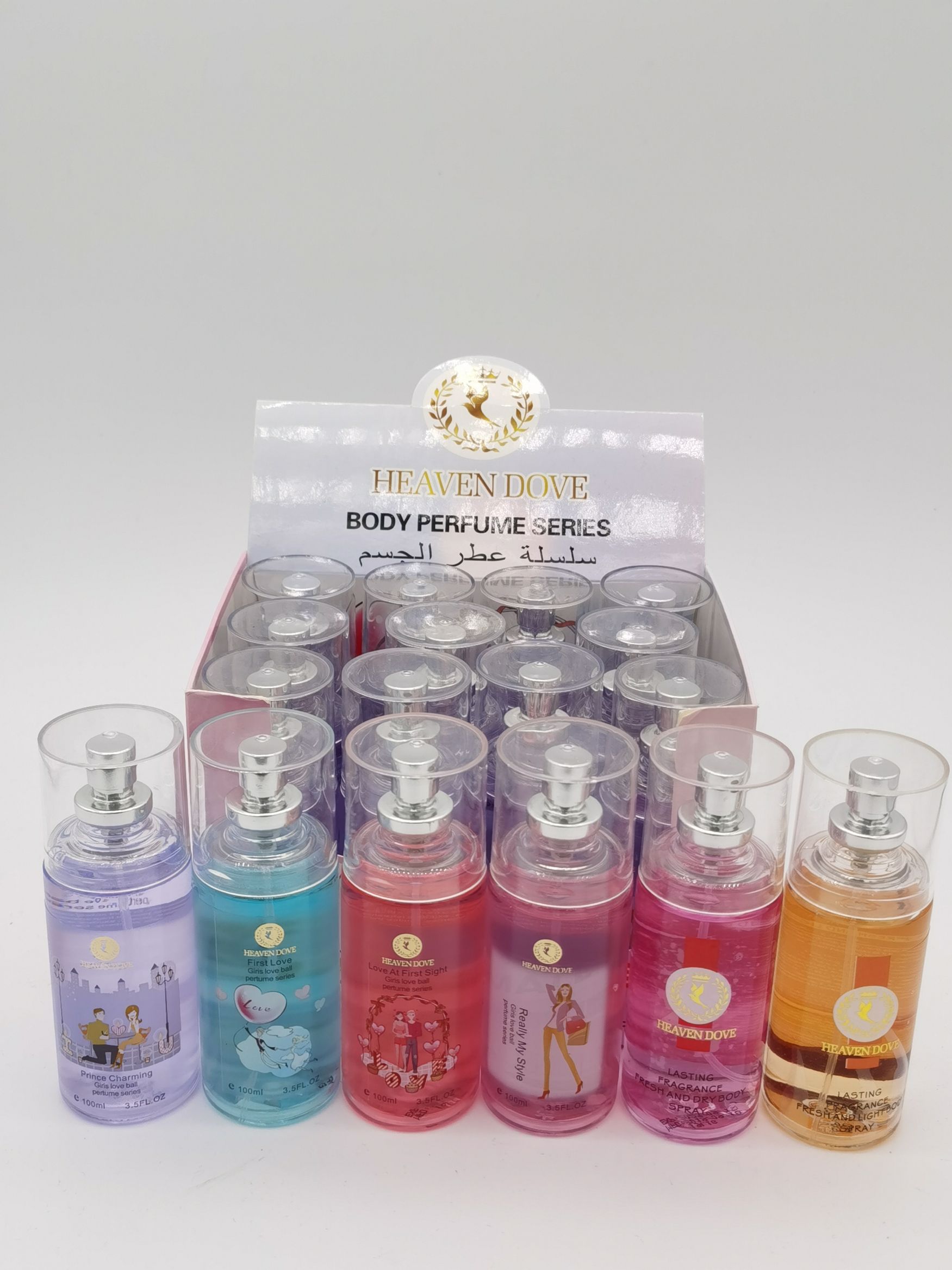 100ml body spray full figure