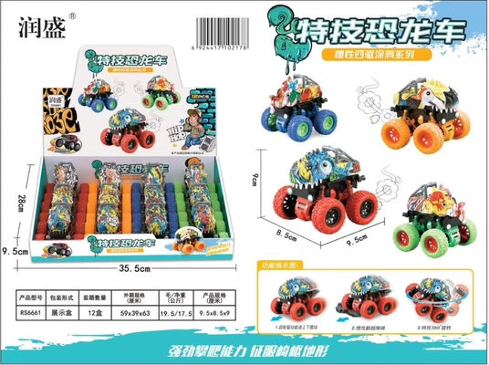 Stunt cars, inertial four-wheel drive off-road dinosaur cars, children's toys, small car models, night market stalls, street stalls, wholesale of supplies thumbnail
